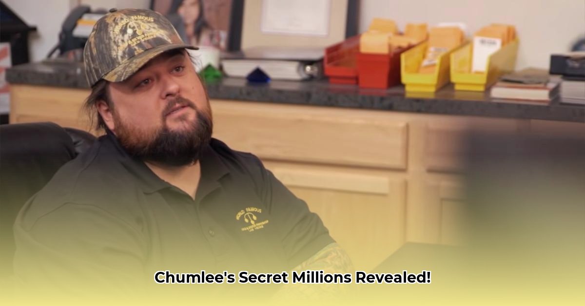 what-is-chumlee-s-net-worth
